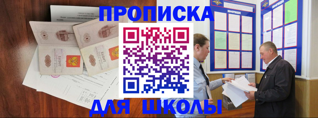 форма 3 в Назрани
